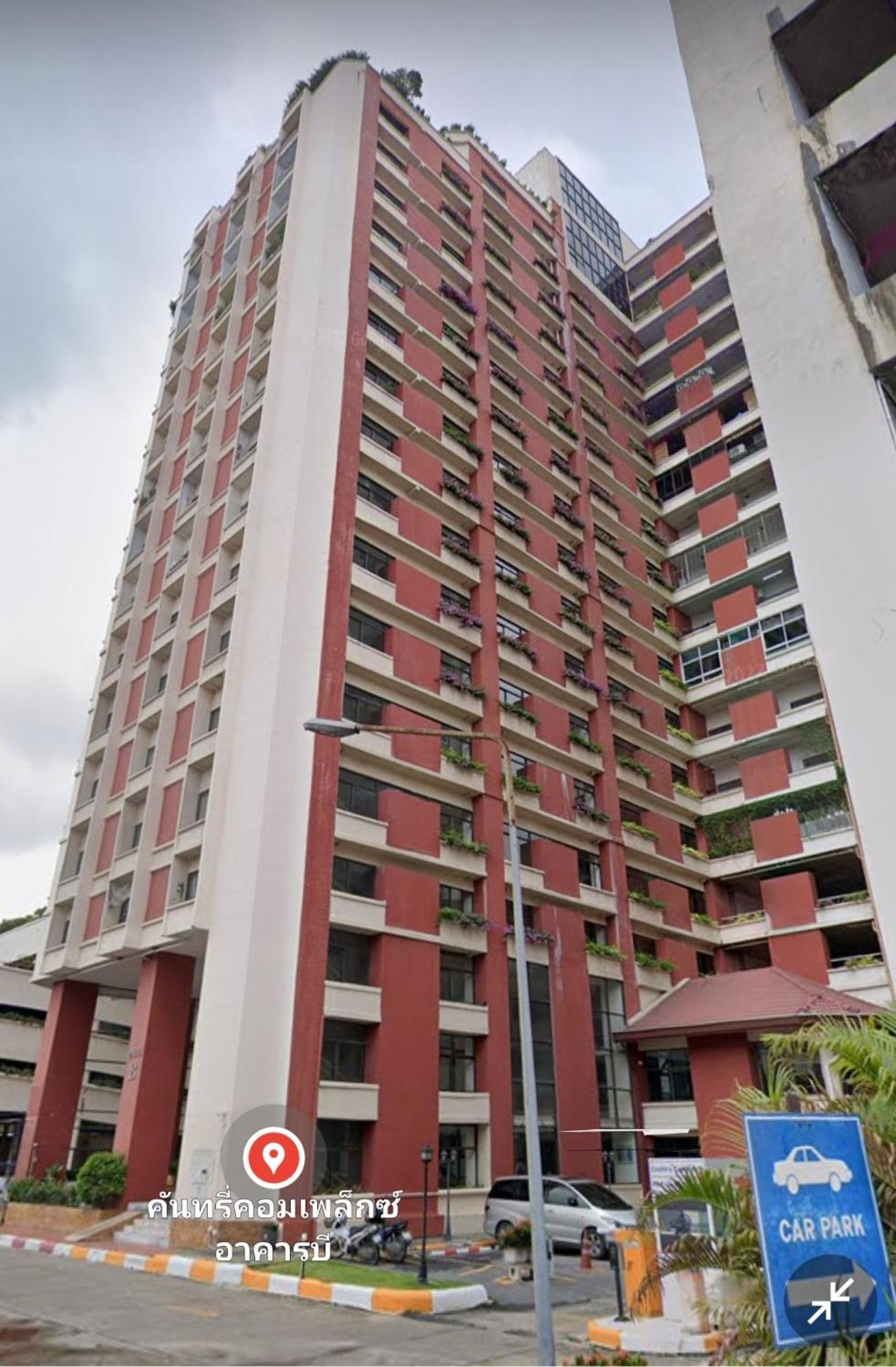 Bitec Bangna Bkk Lejlighedshotel Bangkok Eksteriør billede